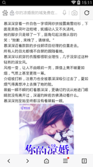 菲律宾马尼拉结婚后生活(马尼拉结婚详解)